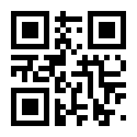 QR-Code zur Seite https://www.isbn.de/9783956495472