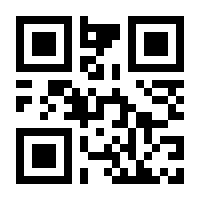 QR-Code zur Seite https://www.isbn.de/9783956495649