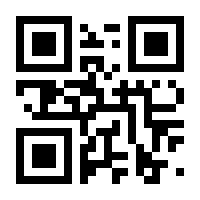 QR-Code zur Seite https://www.isbn.de/9783956495946