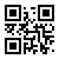 QR-Code zur Seite https://www.isbn.de/9783956495960
