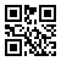 QR-Code zur Seite https://www.isbn.de/9783956496295