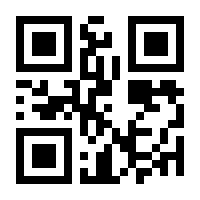 QR-Code zur Seite https://www.isbn.de/9783956496387