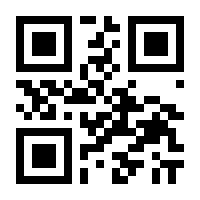 QR-Code zur Seite https://www.isbn.de/9783956496455