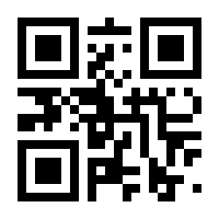 QR-Code zur Seite https://www.isbn.de/9783956497438