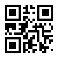 QR-Code zur Seite https://www.isbn.de/9783956497704
