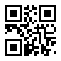 QR-Code zur Seite https://www.isbn.de/9783956497803