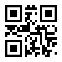 QR-Code zur Seite https://www.isbn.de/9783956498060
