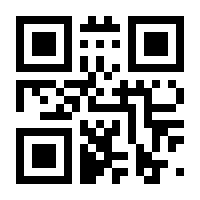 QR-Code zur Seite https://www.isbn.de/9783956498077