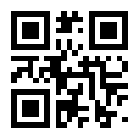 QR-Code zur Seite https://www.isbn.de/9783956498107