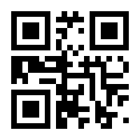 QR-Code zur Seite https://www.isbn.de/9783956498121