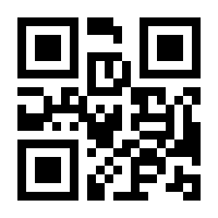 QR-Code zur Seite https://www.isbn.de/9783956498282