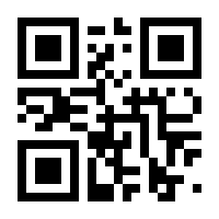 QR-Code zur Seite https://www.isbn.de/9783956498398