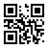 QR-Code zur Seite https://www.isbn.de/9783956498534