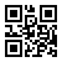 QR-Code zur Seite https://www.isbn.de/9783956498640