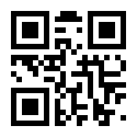 QR-Code zur Seite https://www.isbn.de/9783956499326