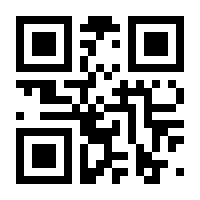 QR-Code zur Seite https://www.isbn.de/9783956499401