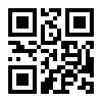 QR-Code zur Seite https://www.isbn.de/9783956500954