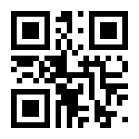 QR-Code zur Seite https://www.isbn.de/9783956501753