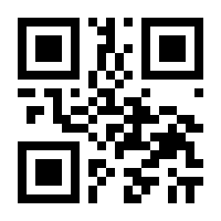 QR-Code zur Buchseite 9783956503733