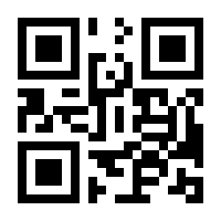 QR-Code zur Seite https://www.isbn.de/9783956507168