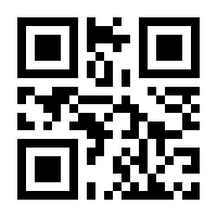 QR-Code zur Seite https://www.isbn.de/9783956508196