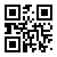 QR-Code zur Buchseite 9783956509407