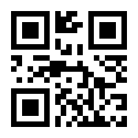 QR-Code zur Seite https://www.isbn.de/9783956509520