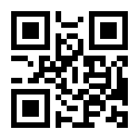 QR-Code zur Buchseite 9783956509605