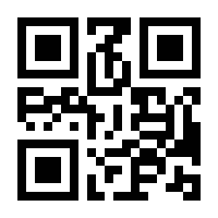 QR-Code zur Buchseite 9783956510076