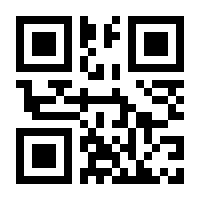 QR-Code zur Seite https://www.isbn.de/9783956510274