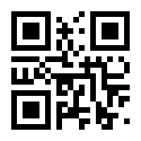 QR-Code zur Seite https://www.isbn.de/9783956510823
