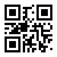 QR-Code zur Buchseite 9783956510960