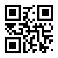 QR-Code zur Seite https://www.isbn.de/9783956511080