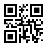 QR-Code zur Seite https://www.isbn.de/9783956512421