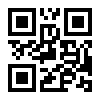 QR-Code zur Seite https://www.isbn.de/9783956513282