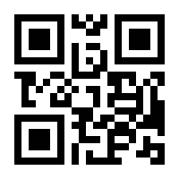 QR-Code zur Seite https://www.isbn.de/9783956513404