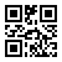 QR-Code zur Seite https://www.isbn.de/9783956513725