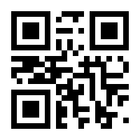 QR-Code zur Buchseite 9783956514067