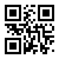 QR-Code zur Seite https://www.isbn.de/9783956542848