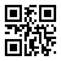 QR-Code zur Seite https://www.isbn.de/9783956544583