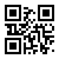 QR-Code zur Seite https://www.isbn.de/9783956545900
