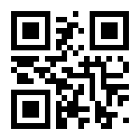 QR-Code zur Seite https://www.isbn.de/9783956548468