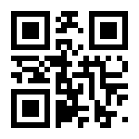 QR-Code zur Seite https://www.isbn.de/9783956549526