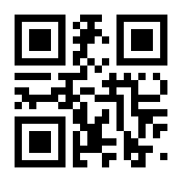 QR-Code zur Seite https://www.isbn.de/9783956549540