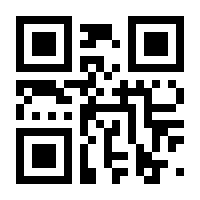 QR-Code zur Buchseite 9783956556166