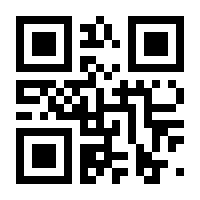 QR-Code zur Buchseite 9783956557064