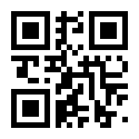 QR-Code zur Buchseite 9783956590320