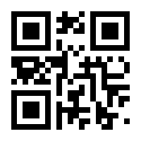 QR-Code zur Seite https://www.isbn.de/9783956590405