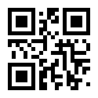 QR-Code zur Seite https://www.isbn.de/9783956595080