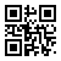 QR-Code zur Seite https://www.isbn.de/9783956595141